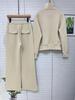 Korean Hot Girl Spring 2026 Slimming Hoodie & Floor-Length Pants Set for Women