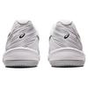 Jauni Asics Gel Game 9 balti melni 1041A337-100