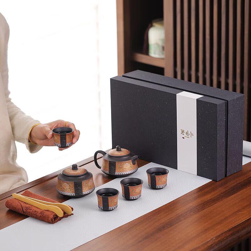 Qianyu Ceramic Tea Set Gift Box