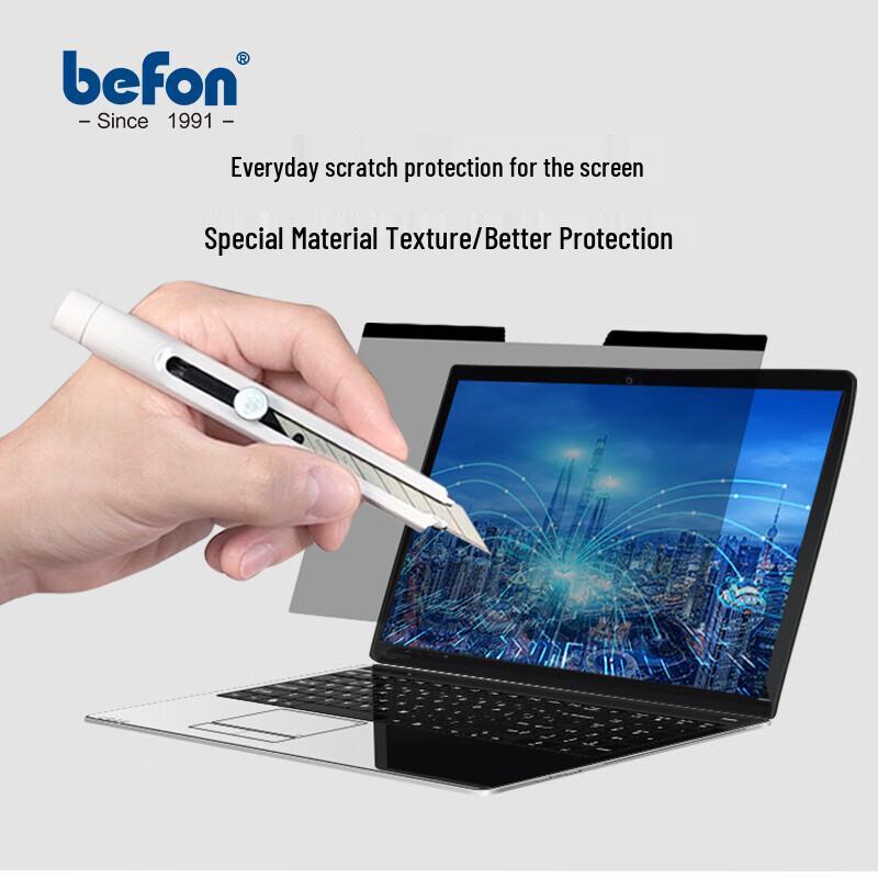 Beifang Magnetic Privacy Screen Filter for 15.6-inch (16:9) Laptops & Monitors