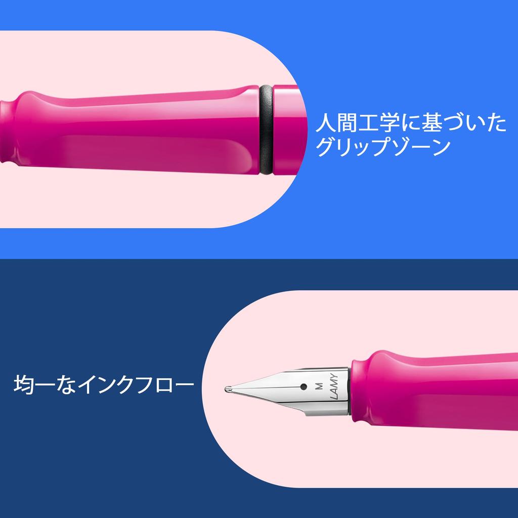 Lamy Safari Pink Fountain Pen Ergonomic Grip and Polished Steel Size F Ideal for Writing and Calligraphy Includes LAMY T10 Blue Ink Cartridge - Nib, -