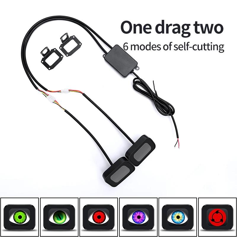 Car Devil's Eye Headlight Modification Kit LED Aperture Super Bright Daytime Running Lights A variety of options Waterproof and