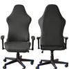 Office Gaming Chair Covers Armchair Slipcovers Elasticity Split Computer Seat Cover Anti-dust Rotating Lift Armchair Protector