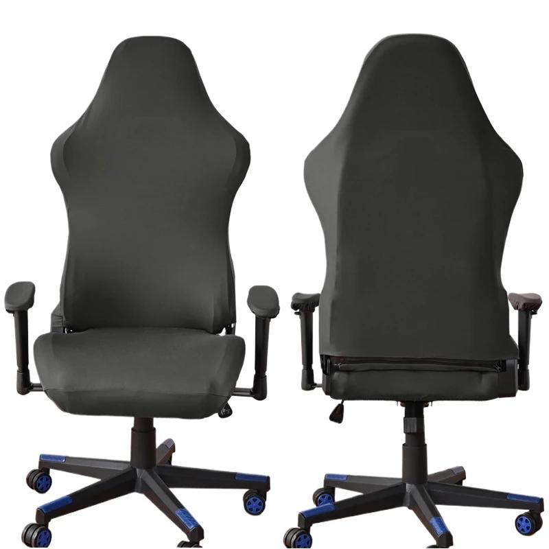 Office Gaming Chair Covers Armchair Slipcovers Elasticity Split Computer Seat Cover Anti-dust Rotating Lift Armchair Protector