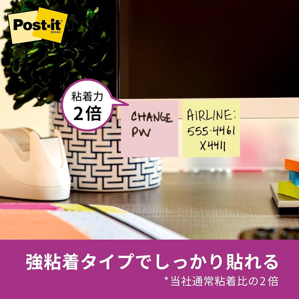 3M Post-it Notes Strong Adhesive Thin Pastel Color 75×25mm 90 Sheets Pads 5001SS-K
