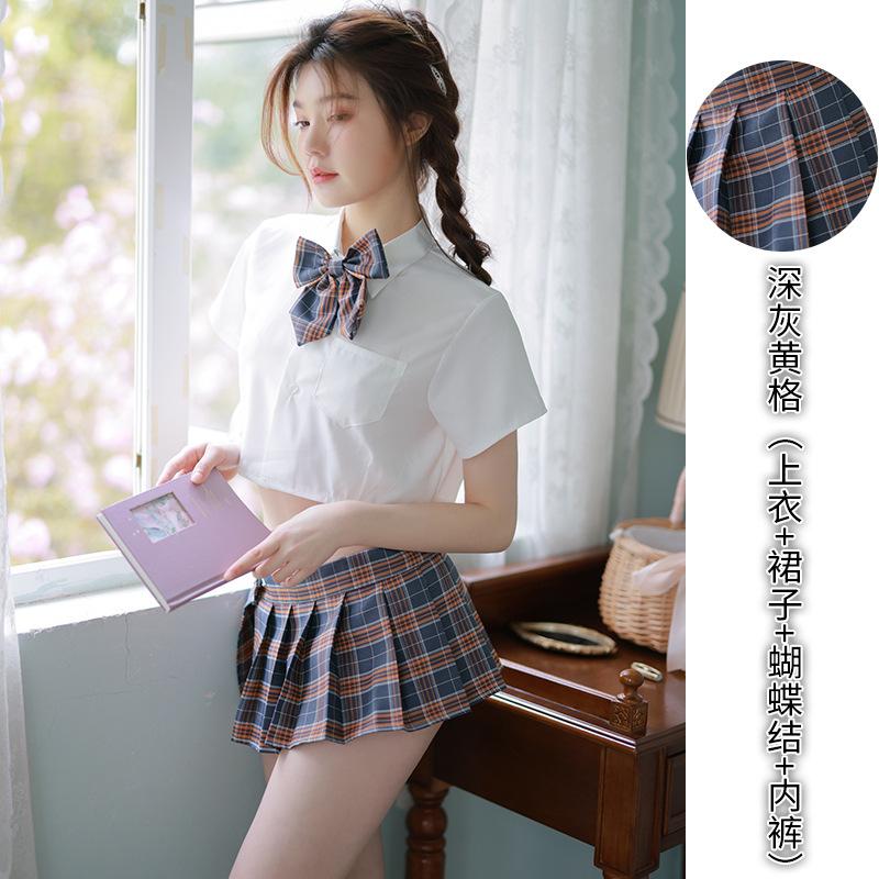 Nightmare lingerie set COSPALY sexy JK uniform female secretary maid student seduction sweet cool