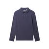 White Simple Comfortable Versatile Polo Shirt Men Tops Deep-Purple F11M633204FDP