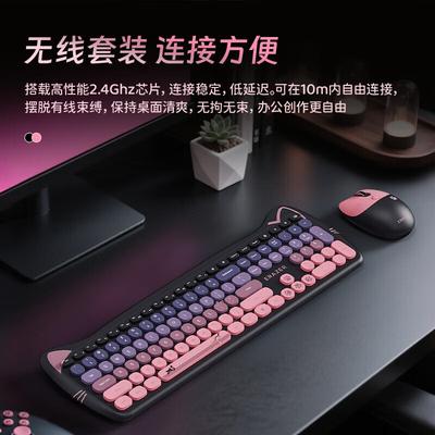 Lenovo Yinenengzhe Silent Wireless Keyboard and Mouse Combo