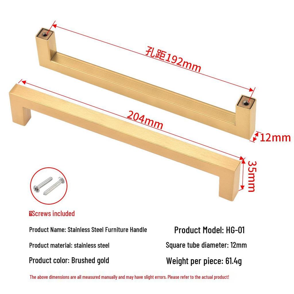 Modern Simple Stainless Steel Kitchen Cabinet & Wardrobe Handle for Doors and Drawers