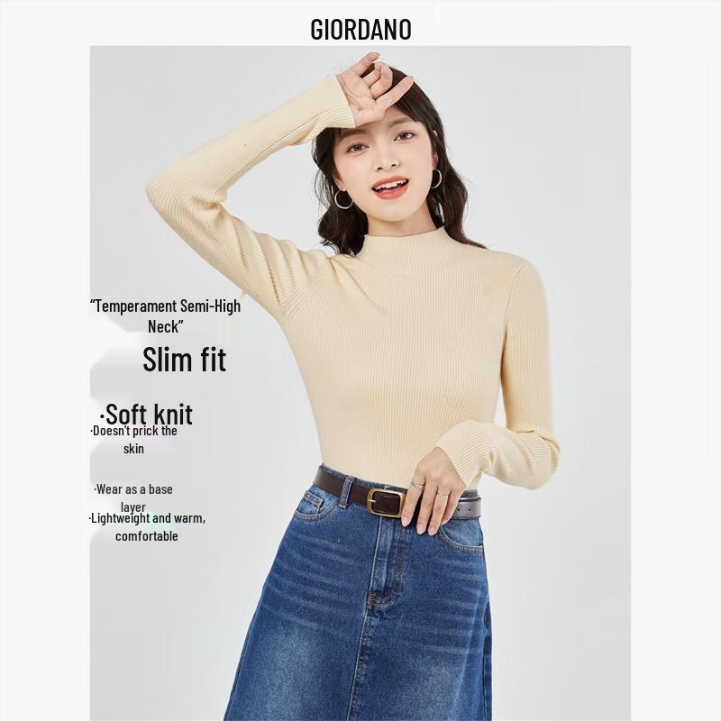 

Женский трикотажный топ Giordano облегающего кроя с воротником-стойкой XL