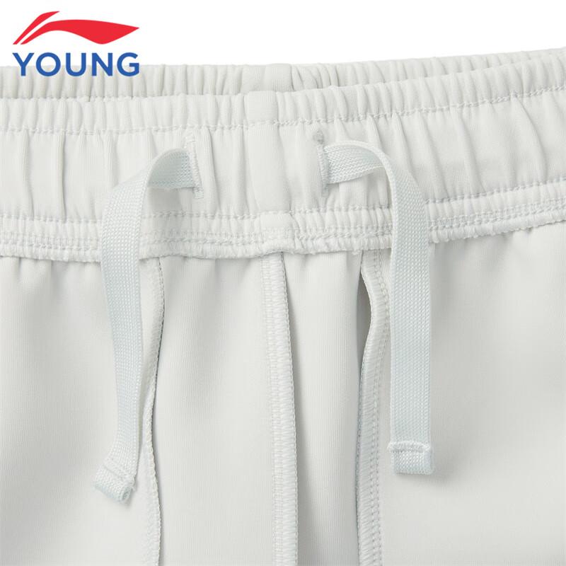 Li-Ning Kids' Athletic Reflective Jogger Pants