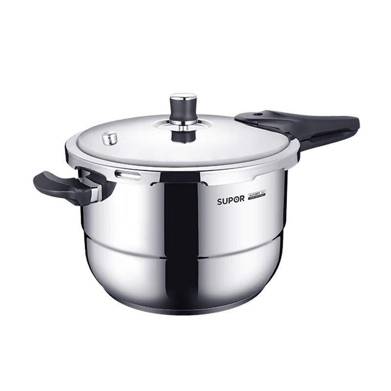 SUPOR Galaxy Star Stainless Steel Pressure Cooker