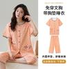 New pajamas women's summer short-sleeved cropped pants two-piece set plus size crew neck cardigan floral loungewear