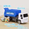 Miniature Working Car Garbage Truck (Pull-back Type)! Lifting Bed! Opening Rear Door!