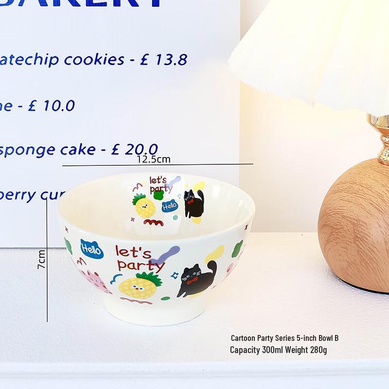 

ZISIZ Cartoon Animal Ceramic Dessert Bowl