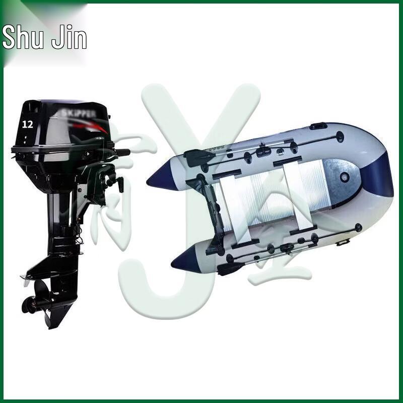 Youjin Heavy-Duty Inflatable Assault Boat