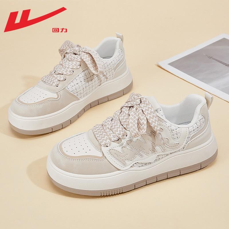 

Матча зеленый толстая подошва обувь тканая шнуровка дышащая низкая повседневная обувь ежедневная универсальная осенняя женская обувь 36