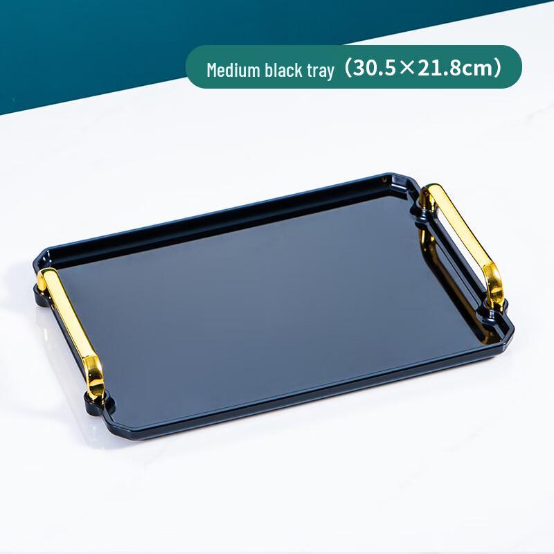 

Yicang Square Plastic Tray with Gold Handle