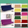 Bed Solid Sofa Cover Home Folding Armless Elastic Fabric Futon Cover Replacement