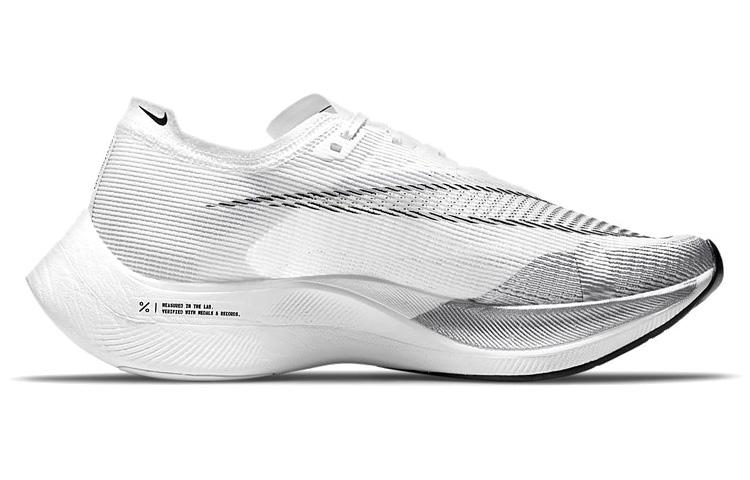 Nike ZoomX Vaporfly Next% 2 'White Metallic Silver' CU4111-100