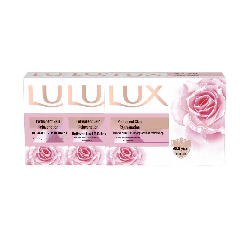 LUX Detox & Nourish Antibacterial Soap (Fresh Fragrance, 3 x 105g)