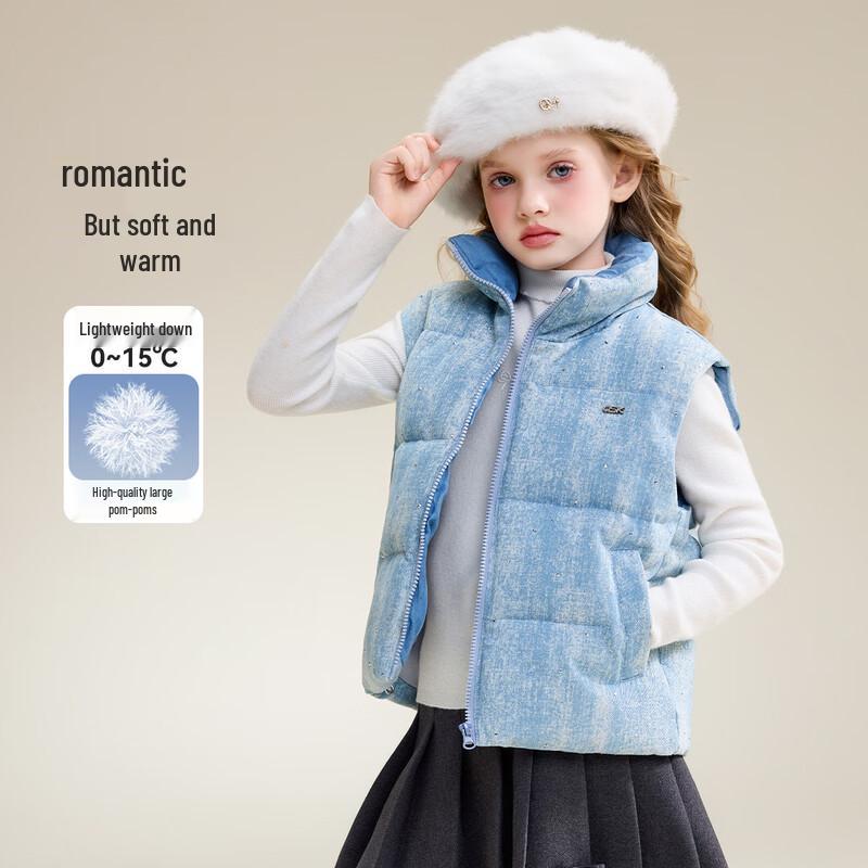 ASK JUNIOR Girls  Denim Style Down Vest 140