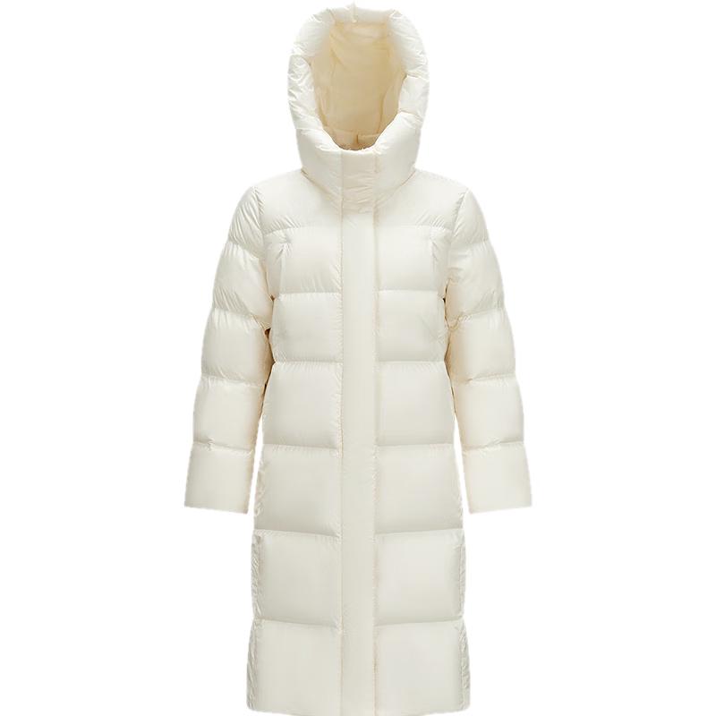Semir Women's Long Hooded 90% Duck Down Puffer Jacket