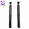 Shock Absorber For Peugeot 207CC 208 Citroen DS3, 9804588280, 9804588180, 5208G7, 5208G6