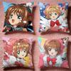 Trending CCardcaptor Sakuraed Cushion Cover Premium SkinFriendly Pillow Case MultiPurpose for Home Office Travel