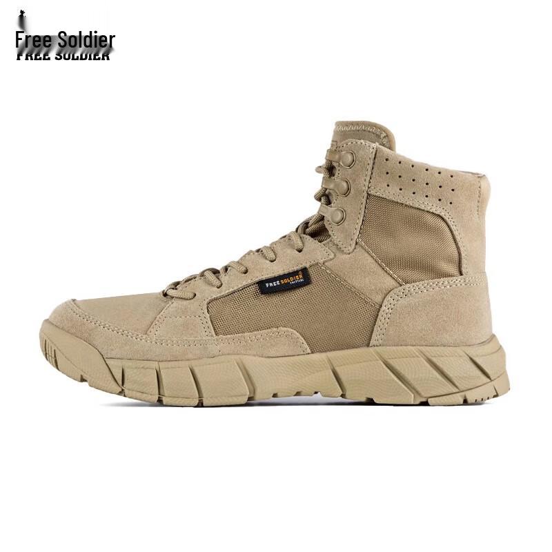 

Unisex Mid-Top Outdoor Hiking Desert Boots EU 45