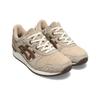 Asics Gel Lyte 3 OG Changing of the Seasons Pack - Fuyu Men Sneakers Brown Wood-Crepe Brown-Storm 1201A444-200