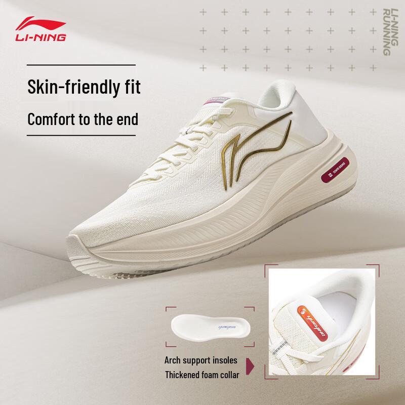 Li-Ning Yueying 5 Women's Running Shoes