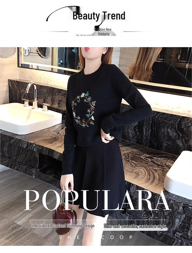 2023 Autumn Women's Embroidered Korean-Style Pullover Sweater - Long Sleeve Base Layer Knitwear