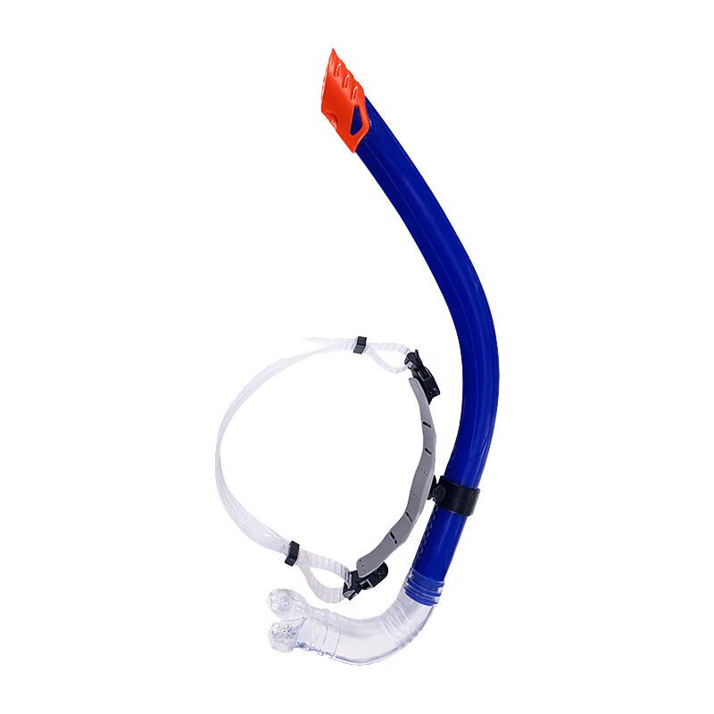 Longchan Adult Semi-Dry Front-Mounted Swimming Snorkel