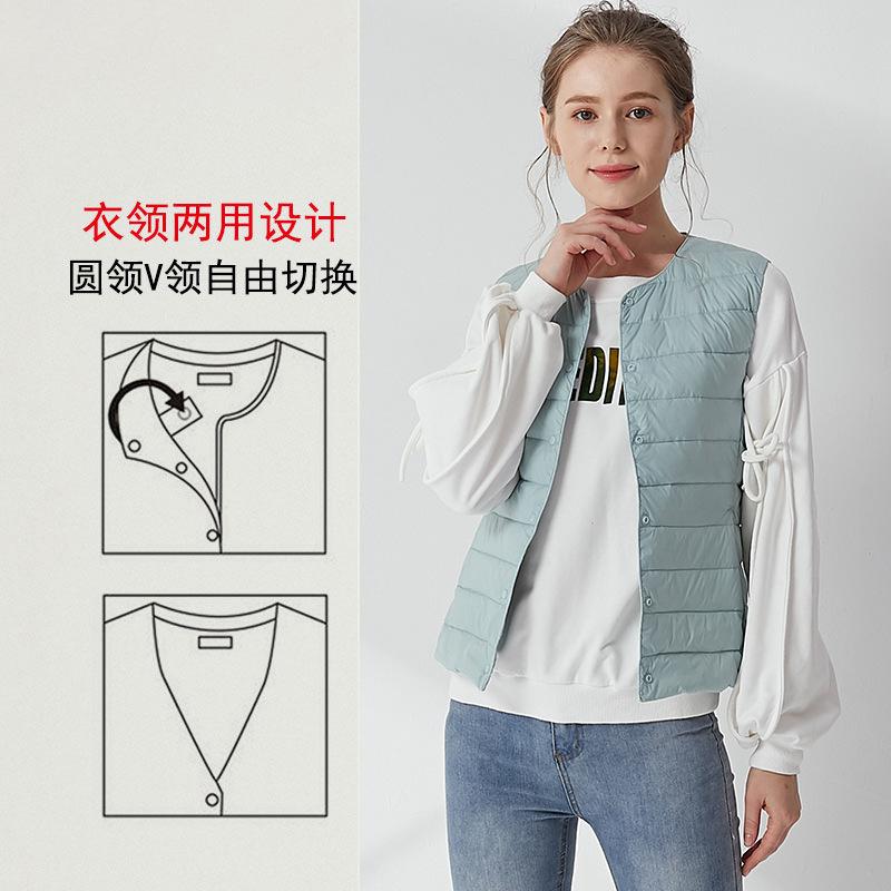 New Light Down Vest Women's White Duck Down Vest Liner Thin Down Jacket Vest To Keep Warm