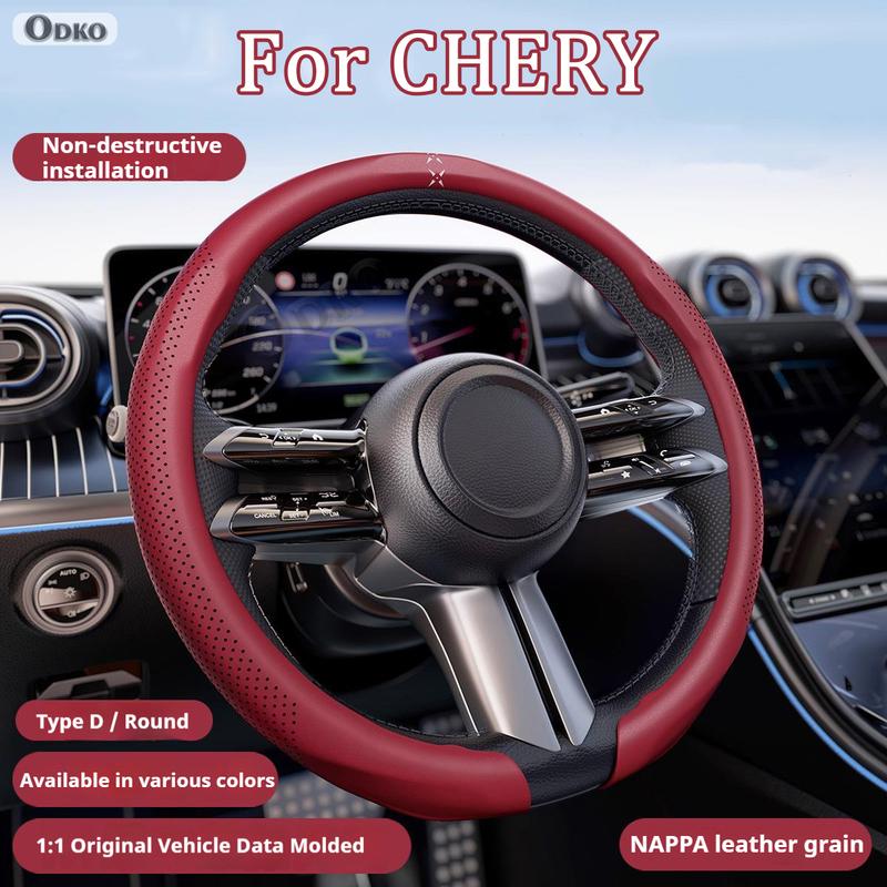 For Chery Exeed TX Nappa Leather Grain Car Steering Wheel Cover Breathable and Anti Slip Accessories Interior Accessories