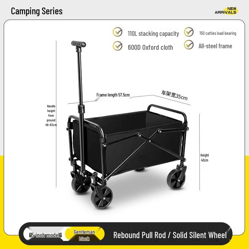 Foldable Portable Outdoor Picnic and Camping Cart