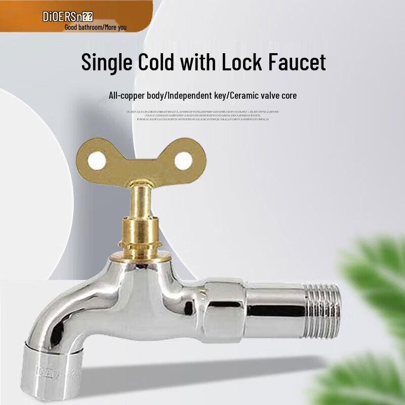 Deer Anti-theft Brass Single Cold Faucet (G1/2)