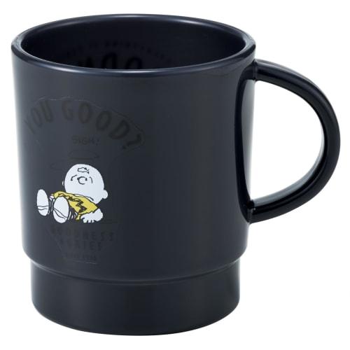 Skater Stacking Cup, 340ml, Made in Japan, Snoopy Goodness 75th Anniversary, Charlie Brown, KP1-A