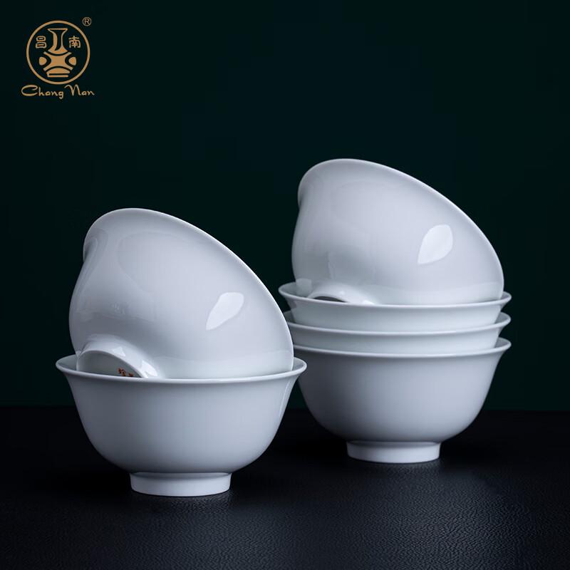 

Белая фарфоровая миска для лапши Changnan Jingdezhen
