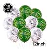 Military Camouflage Balloon Set Metal Latex Balloon Children's Birthday Camouflage Party Background Decoration Photo Taking