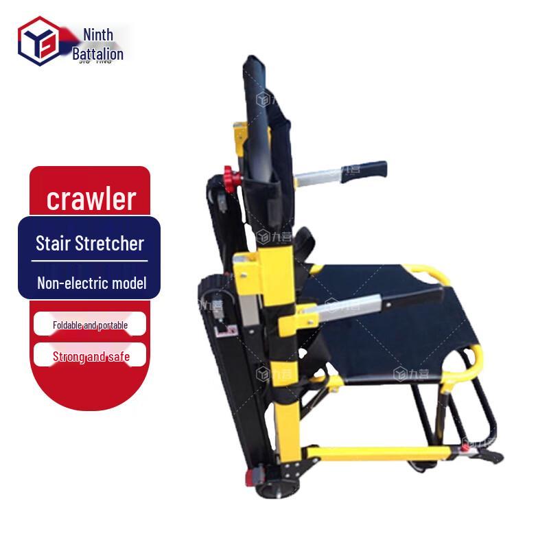 Jiuying Multi-functional Foldable Rescue Wheelchair Stretcher