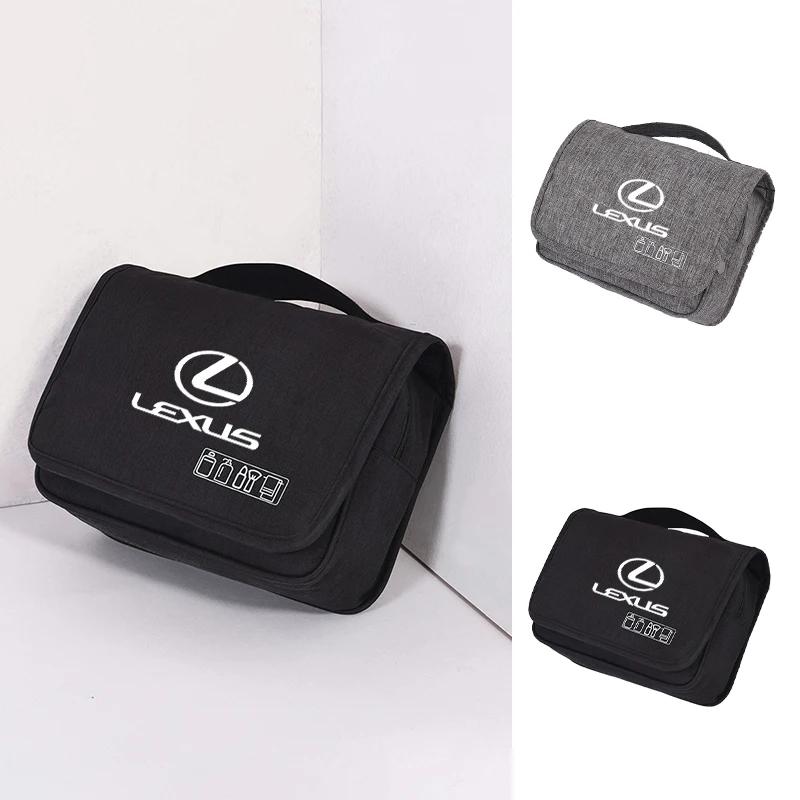 Auto-Kulturbeutel Kosmetiktasche Reise-Werkzeug-Organizer Innenraum für Lexus CT200h ES250 ES300h IS250 IS200 GS300 GS460 GX470 ES
