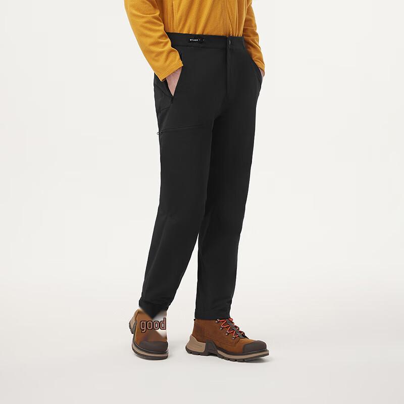 Tambor Men's Outdoor Casual Jogger Pants 563009A