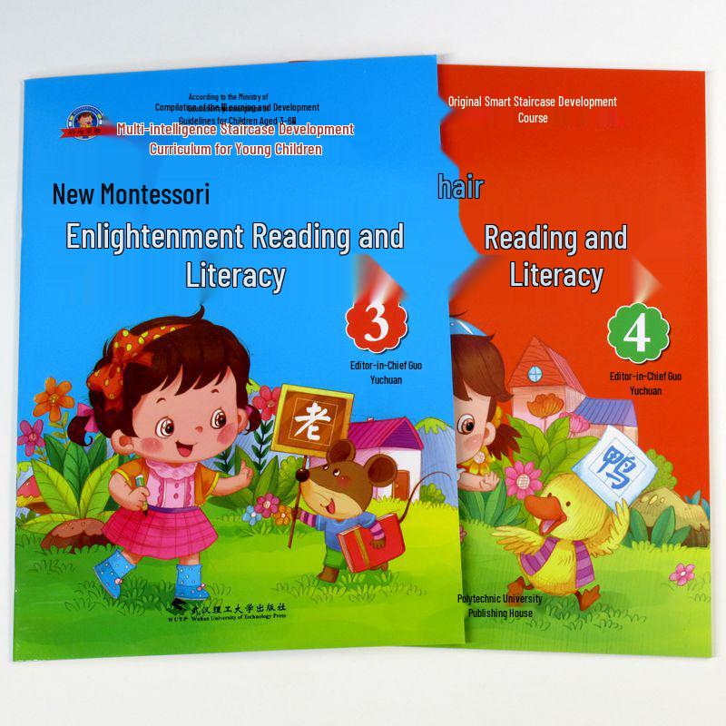 Montessori Early Learning Set: Preschool Literacy & Character Recognition Book for Kindergarten Children