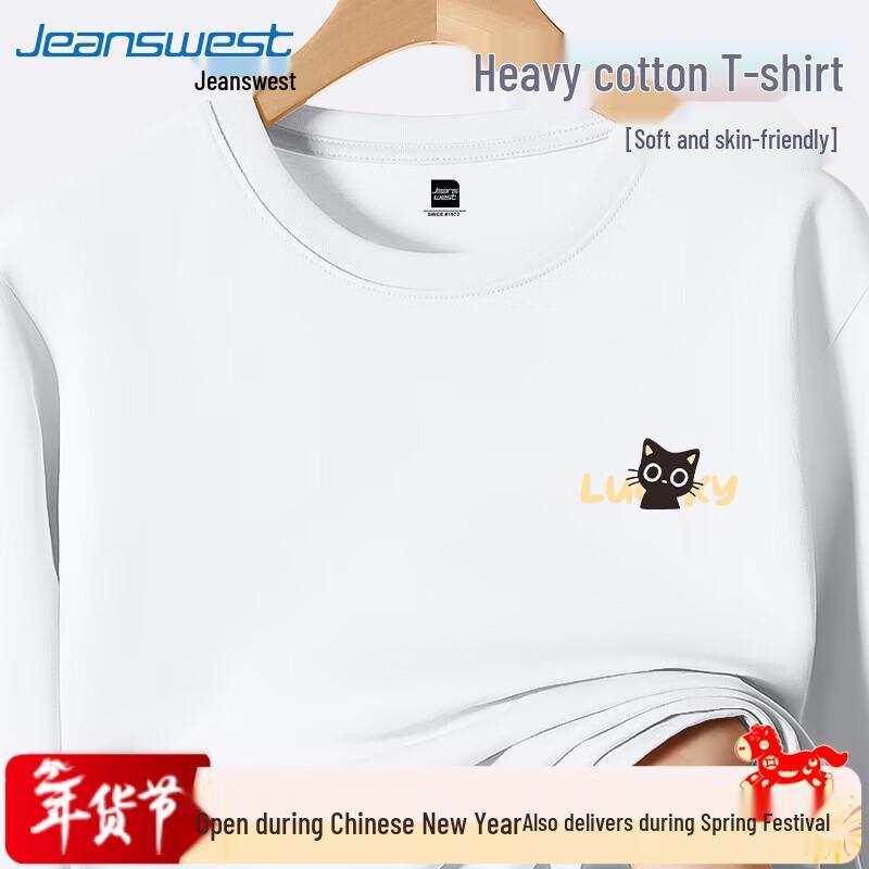 Jeanswest Herren Cartoon Katze Langarm-T-Shirt