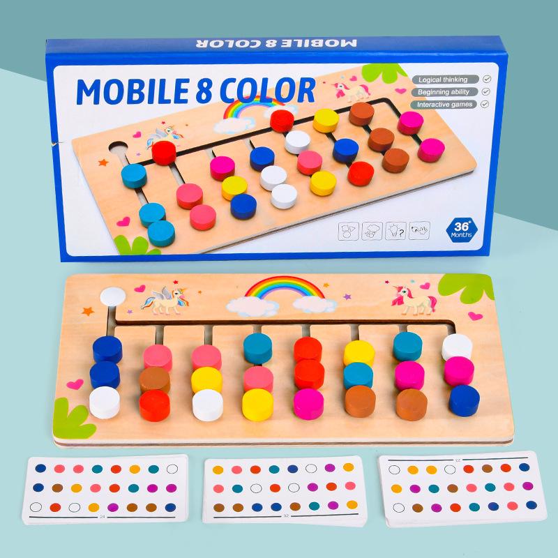 Montessori Wooden Eight-Color Puzzle for Early Education and Logical Thinking Training.