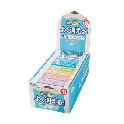 Kutsuwa Erasers School Edition 24-Pack RE048-24P - Bulk Buy Erasers for Classroom Use