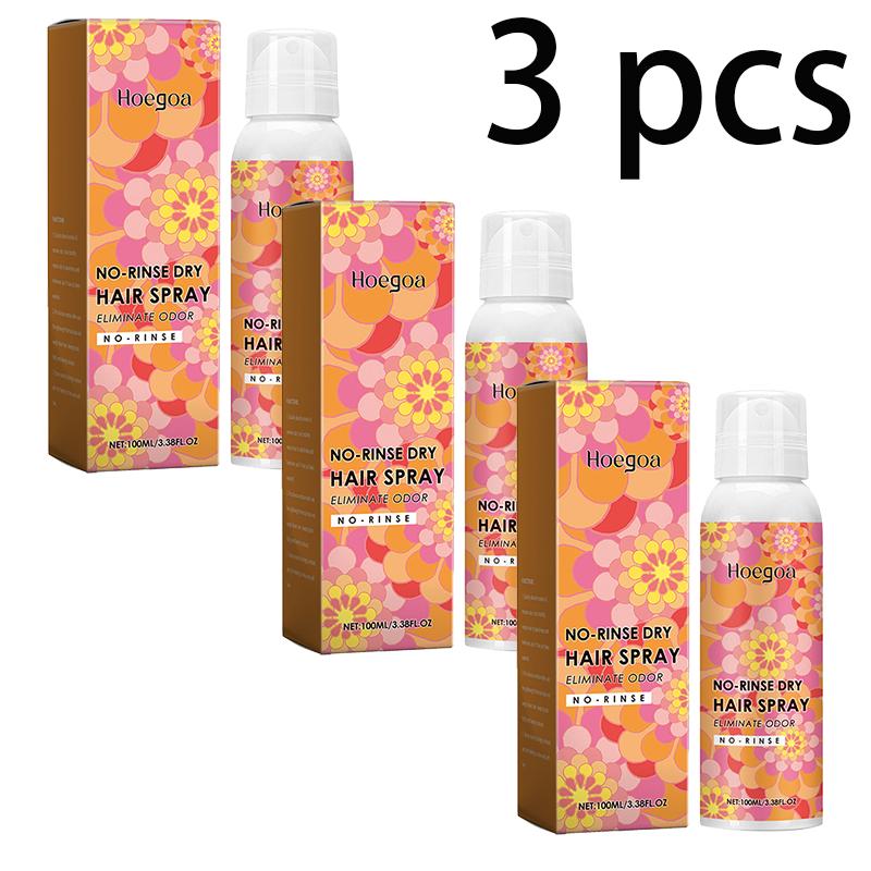 Hoegoa Leave-In Hair Drying Spray Lightweight and Fragrant, Refreshing and Non-sticky Hair Fluffy Quick-drying Leave-in Spray
