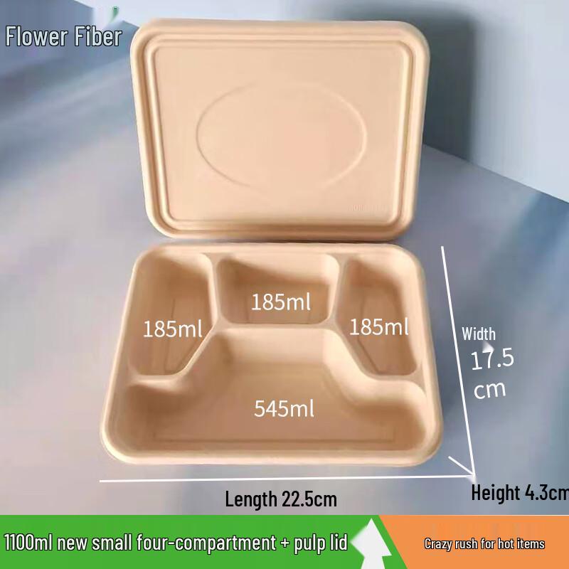 

Disposable Meal Prep Containers with Pulp Lids